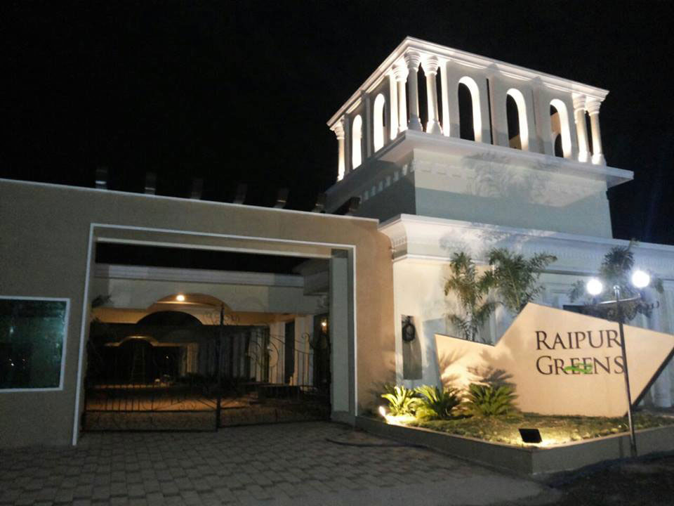 Raipur Greens Resorts - Raipur, chhattisgarh, INDIA.